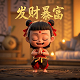 真人cs有意思吗